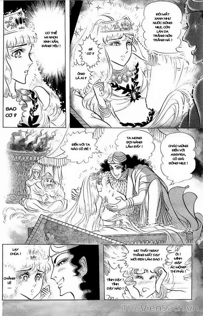 Truyện Tranh Nữ Hoàng Ai Cập - Anatolia Story trang 4