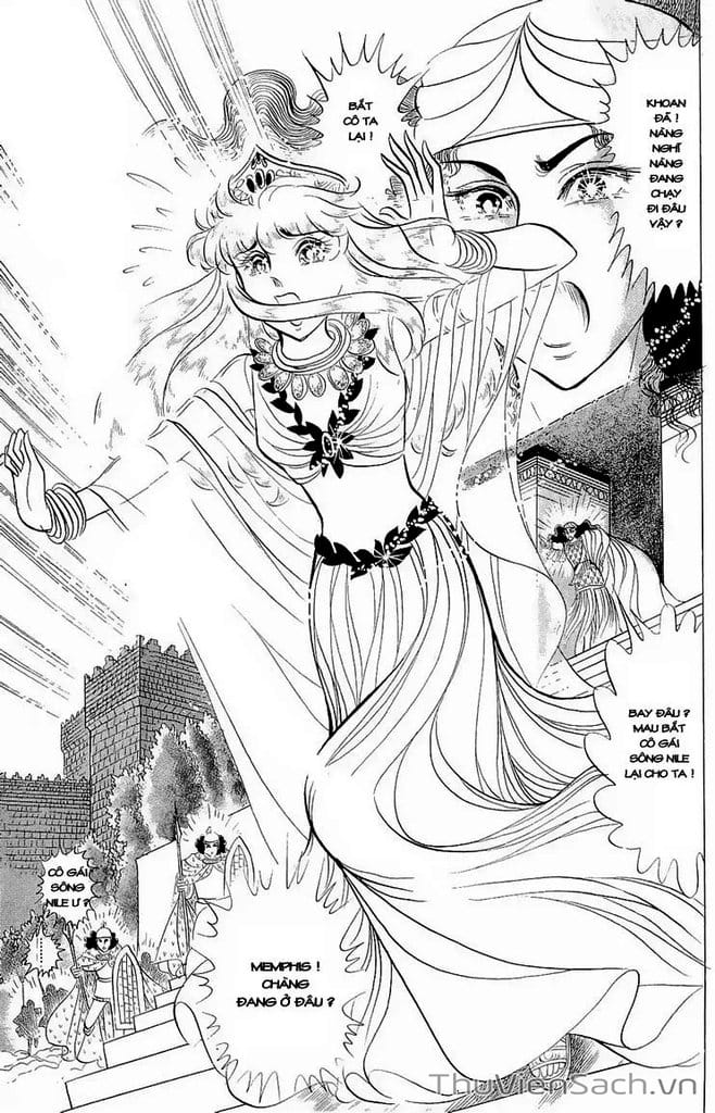 Truyện Tranh Nữ Hoàng Ai Cập - Anatolia Story trang 4