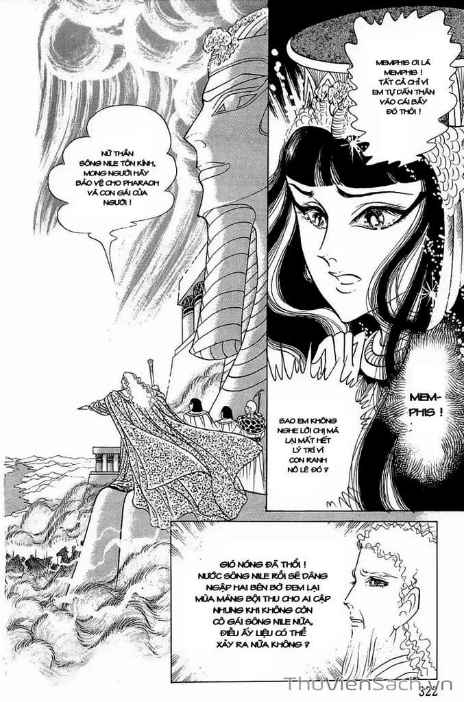 Truyện Tranh Nữ Hoàng Ai Cập - Anatolia Story trang 4