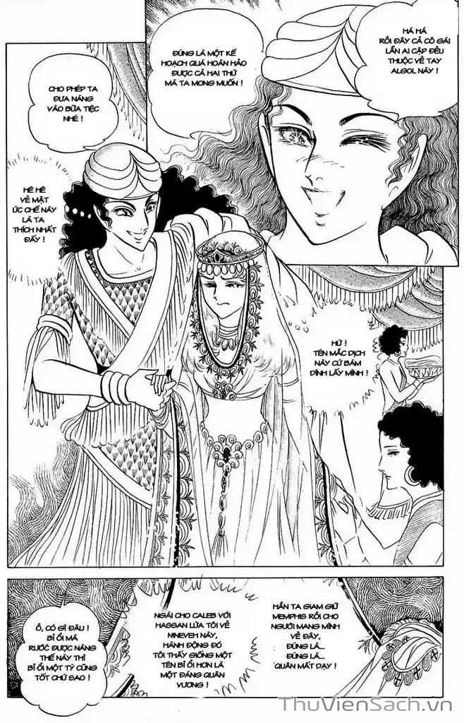 Truyện Tranh Nữ Hoàng Ai Cập - Anatolia Story trang 4