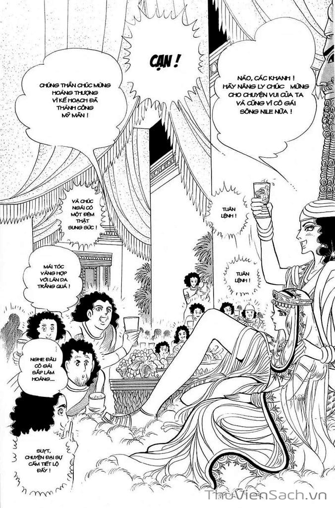 Truyện Tranh Nữ Hoàng Ai Cập - Anatolia Story trang 4