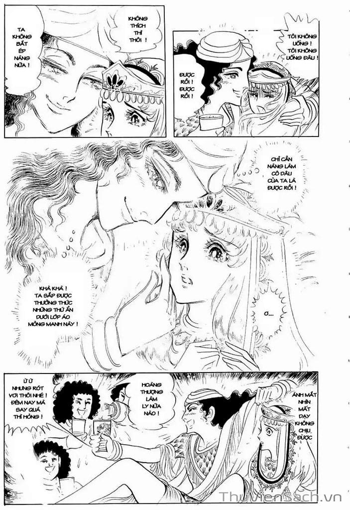 Truyện Tranh Nữ Hoàng Ai Cập - Anatolia Story trang 4