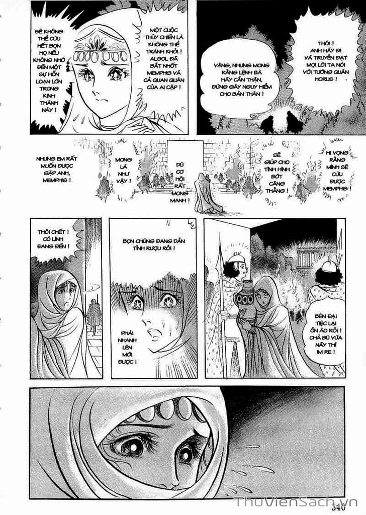 Truyện Tranh Nữ Hoàng Ai Cập - Anatolia Story trang 4