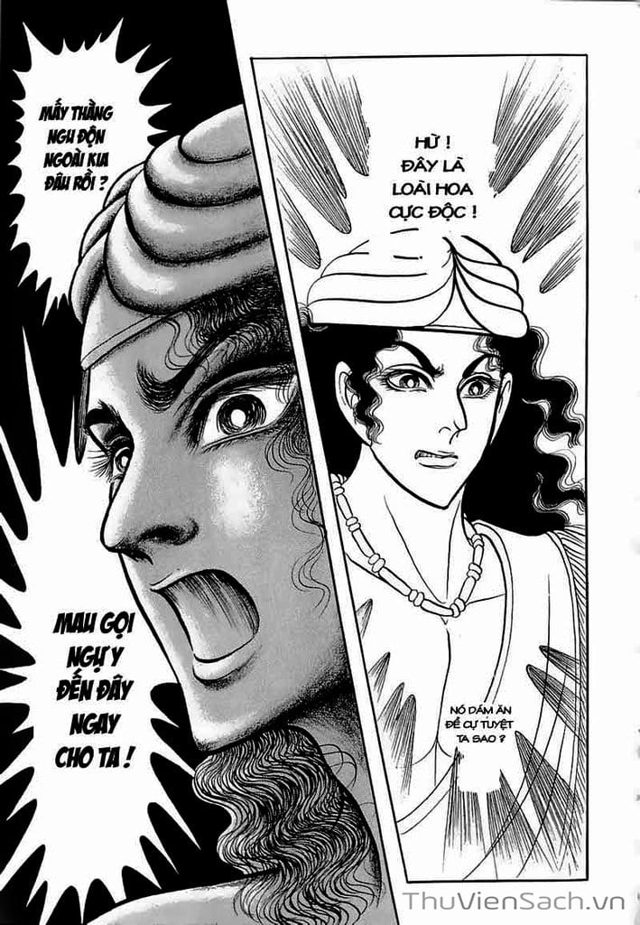 Truyện Tranh Nữ Hoàng Ai Cập - Anatolia Story trang 4