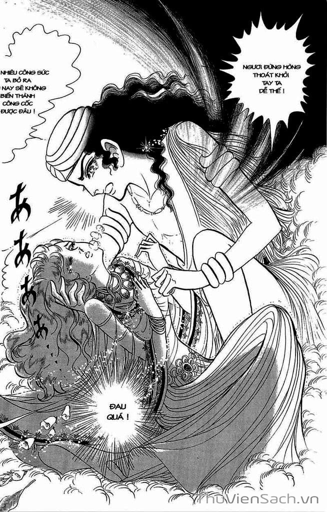 Truyện Tranh Nữ Hoàng Ai Cập - Anatolia Story trang 4