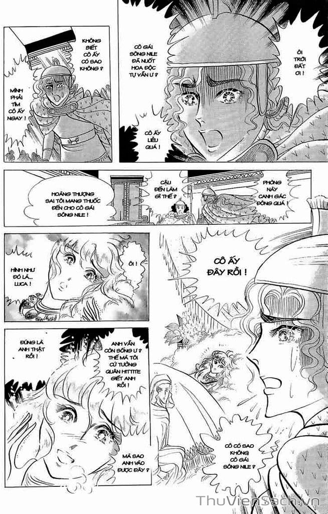 Truyện Tranh Nữ Hoàng Ai Cập - Anatolia Story trang 4