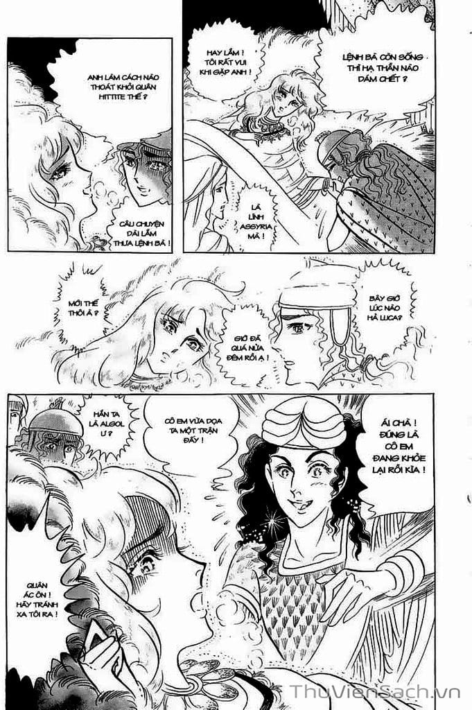 Truyện Tranh Nữ Hoàng Ai Cập - Anatolia Story trang 4