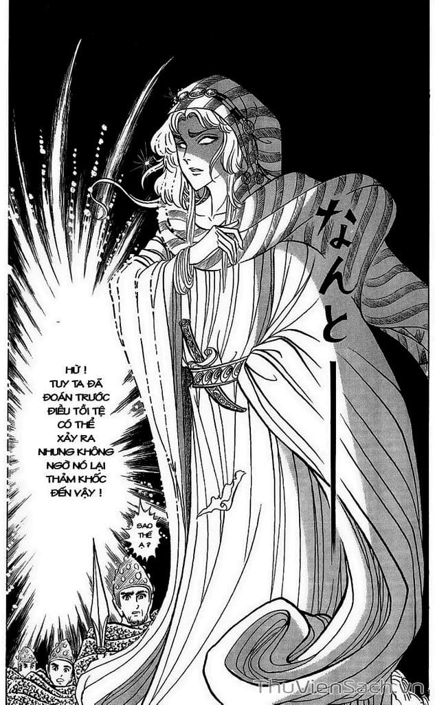 Truyện Tranh Nữ Hoàng Ai Cập - Anatolia Story trang 4