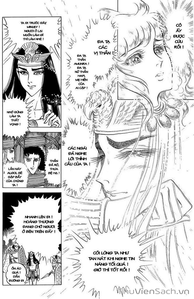 Truyện Tranh Nữ Hoàng Ai Cập - Anatolia Story trang 4