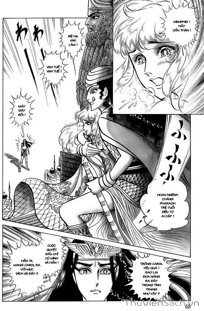 Truyện Tranh Nữ Hoàng Ai Cập - Anatolia Story trang 4