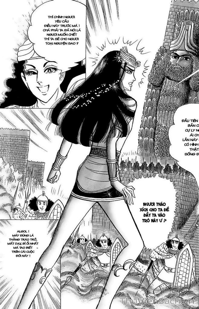 Truyện Tranh Nữ Hoàng Ai Cập - Anatolia Story trang 4