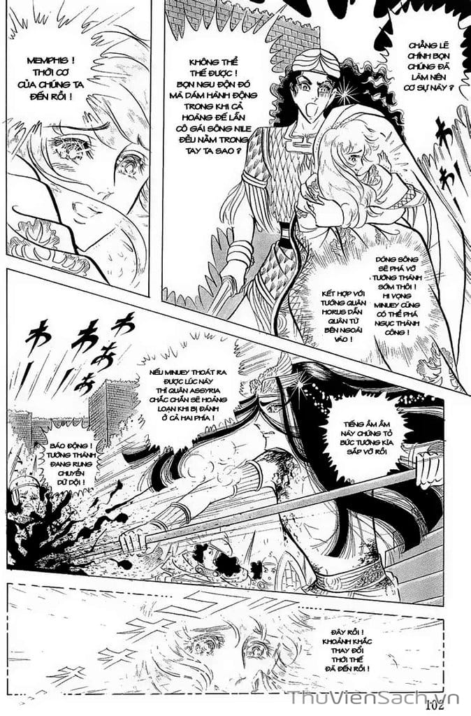 Truyện Tranh Nữ Hoàng Ai Cập - Anatolia Story trang 4