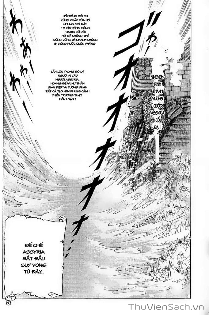 Truyện Tranh Nữ Hoàng Ai Cập - Anatolia Story trang 4