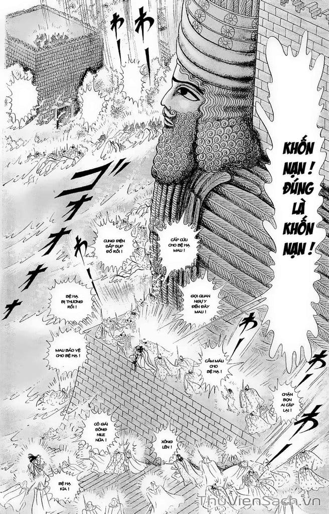 Truyện Tranh Nữ Hoàng Ai Cập - Anatolia Story trang 4