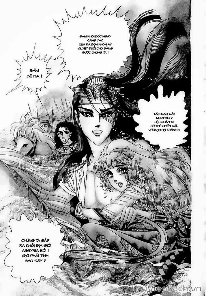 Truyện Tranh Nữ Hoàng Ai Cập - Anatolia Story trang 4