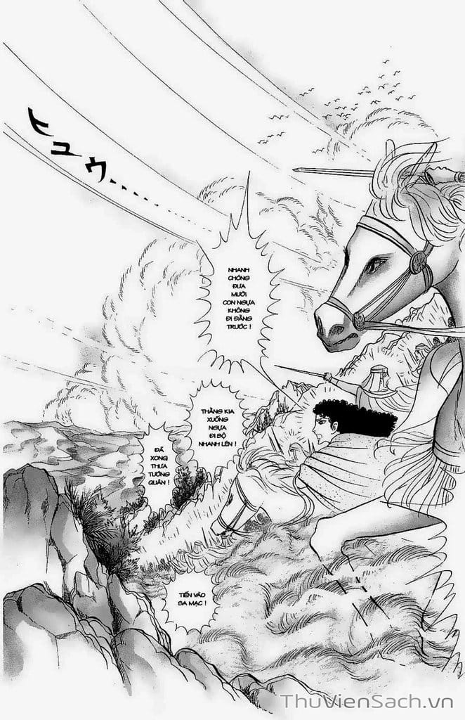 Truyện Tranh Nữ Hoàng Ai Cập - Anatolia Story trang 4