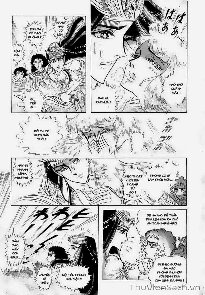 Truyện Tranh Nữ Hoàng Ai Cập - Anatolia Story trang 4