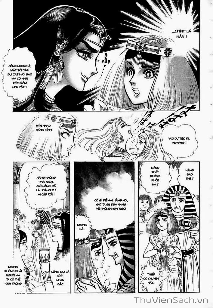 Truyện Tranh Nữ Hoàng Ai Cập - Anatolia Story trang 4