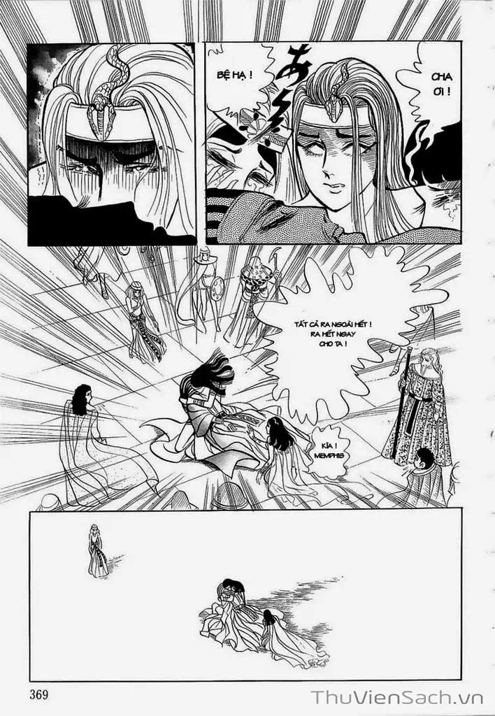 Truyện Tranh Nữ Hoàng Ai Cập - Anatolia Story trang 4