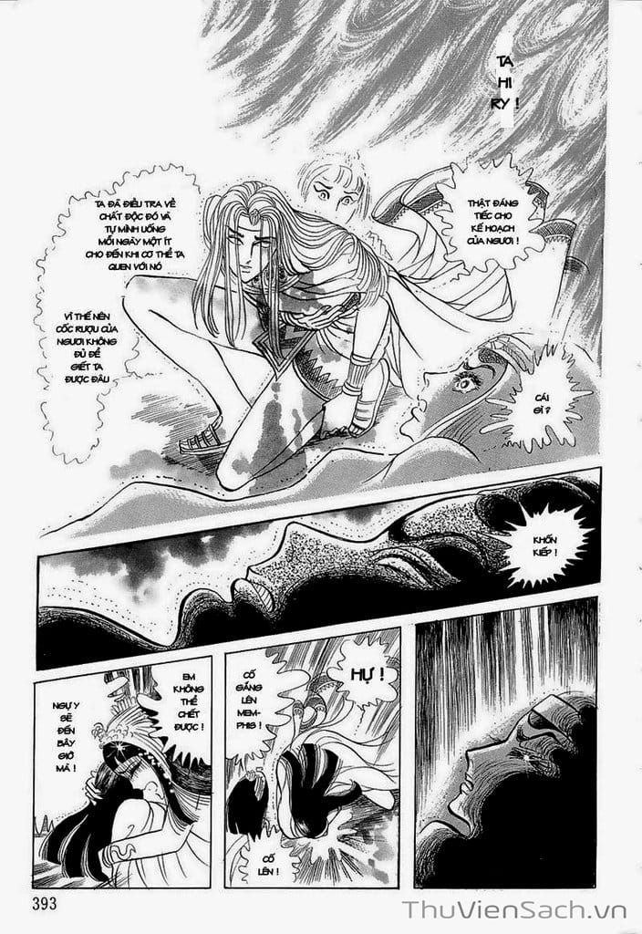 Truyện Tranh Nữ Hoàng Ai Cập - Anatolia Story trang 4