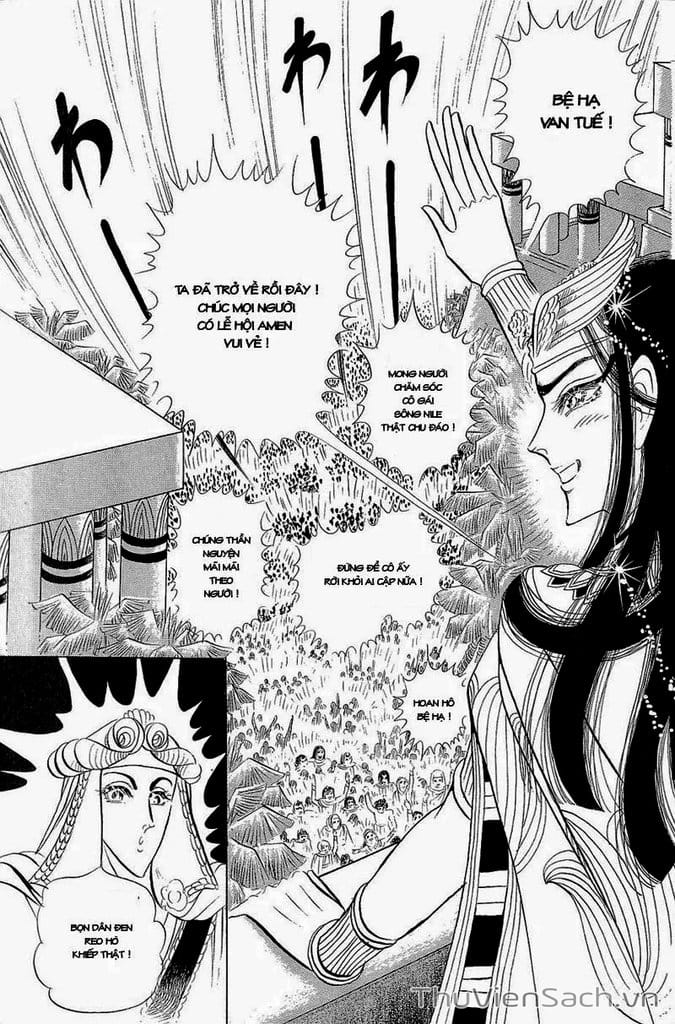 Truyện Tranh Nữ Hoàng Ai Cập - Anatolia Story trang 4