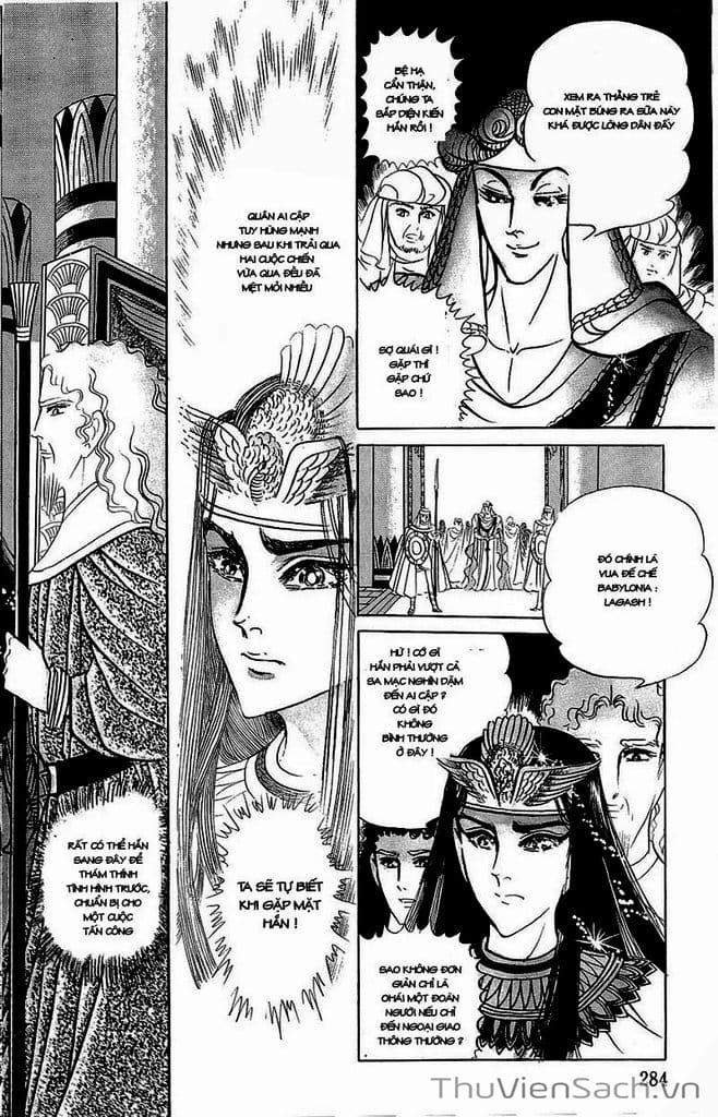 Truyện Tranh Nữ Hoàng Ai Cập - Anatolia Story trang 4