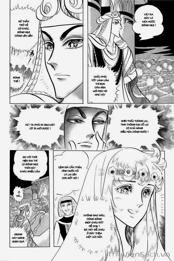 Truyện Tranh Nữ Hoàng Ai Cập - Anatolia Story trang 4