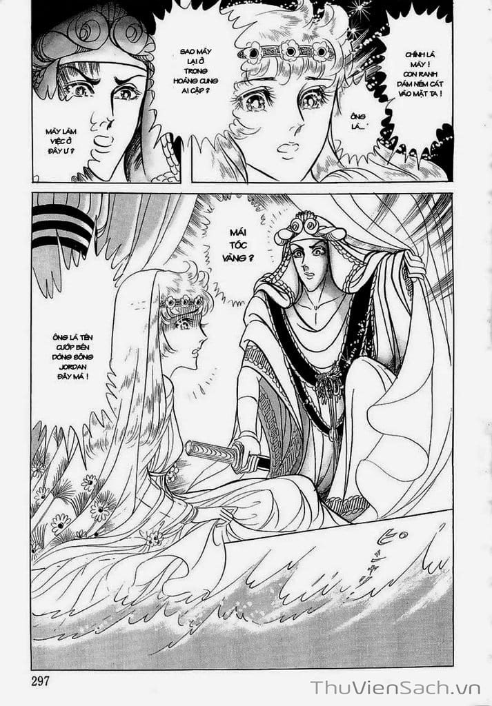 Truyện Tranh Nữ Hoàng Ai Cập - Anatolia Story trang 4