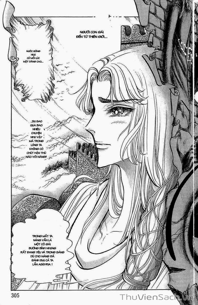Truyện Tranh Nữ Hoàng Ai Cập - Anatolia Story trang 4