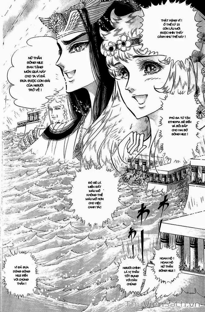 Truyện Tranh Nữ Hoàng Ai Cập - Anatolia Story trang 4