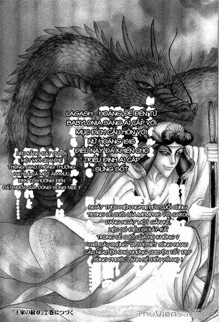Truyện Tranh Nữ Hoàng Ai Cập - Anatolia Story trang 4