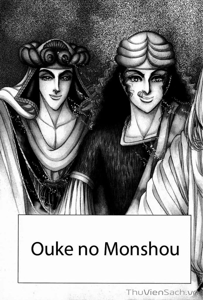 Truyện Tranh Nữ Hoàng Ai Cập - Anatolia Story trang 4