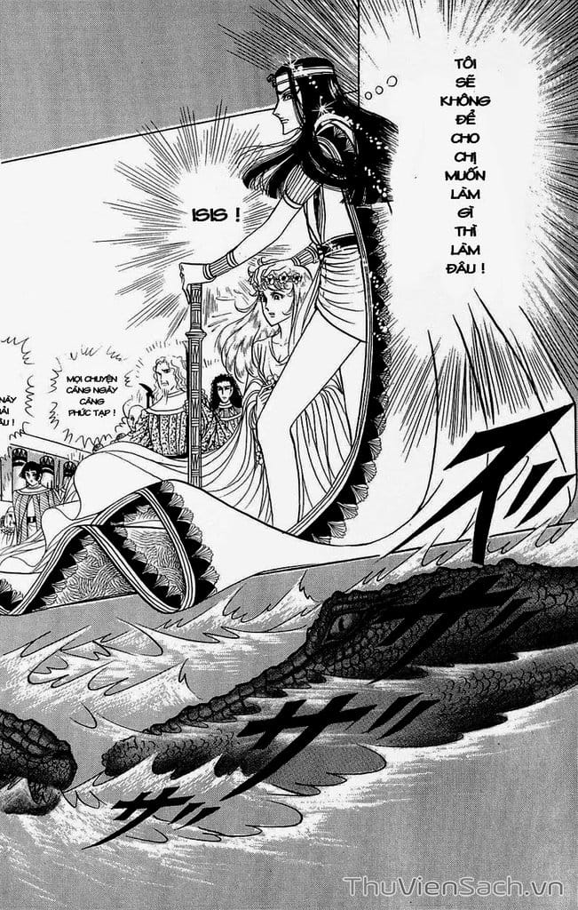 Truyện Tranh Nữ Hoàng Ai Cập - Anatolia Story trang 4