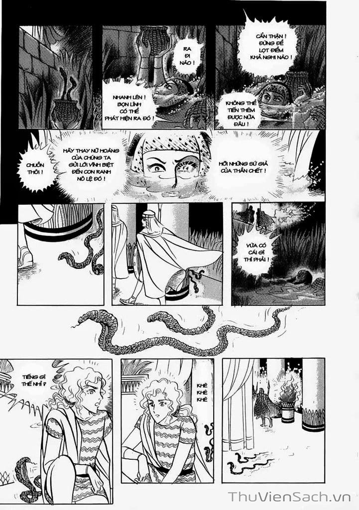 Truyện Tranh Nữ Hoàng Ai Cập - Anatolia Story trang 4