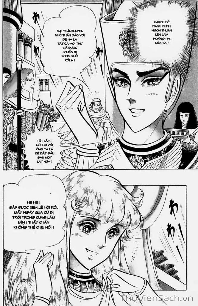 Truyện Tranh Nữ Hoàng Ai Cập - Anatolia Story trang 4