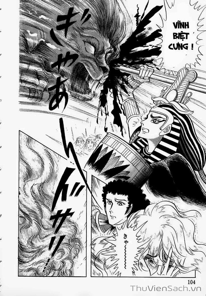 Truyện Tranh Nữ Hoàng Ai Cập - Anatolia Story trang 4