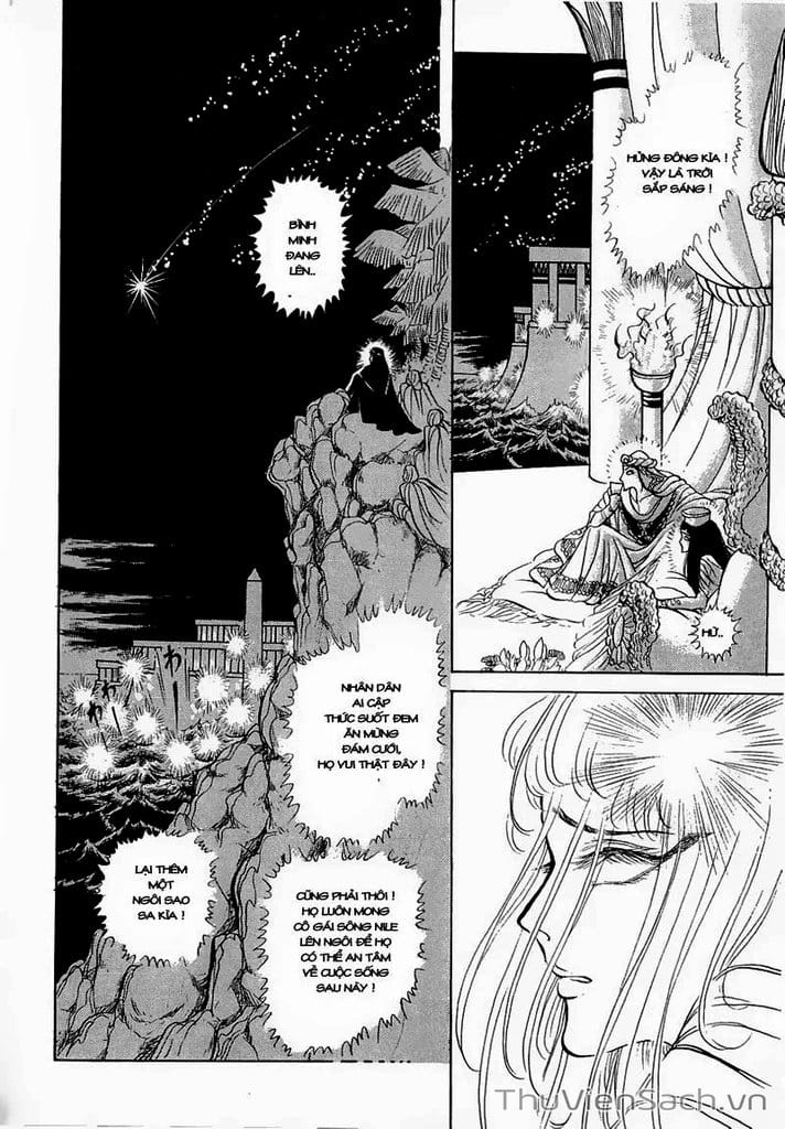 Truyện Tranh Nữ Hoàng Ai Cập - Anatolia Story trang 4