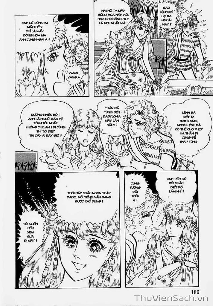 Truyện Tranh Nữ Hoàng Ai Cập - Anatolia Story trang 4