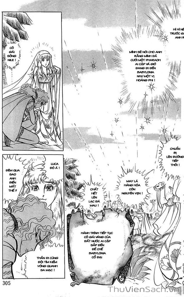 Truyện Tranh Nữ Hoàng Ai Cập - Anatolia Story trang 4