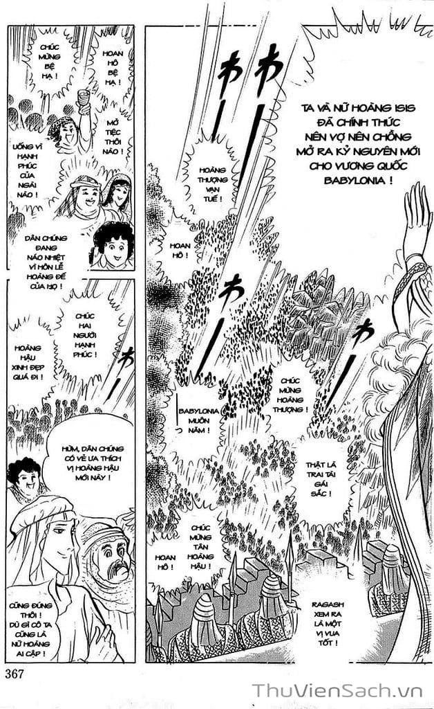 Truyện Tranh Nữ Hoàng Ai Cập - Anatolia Story trang 4