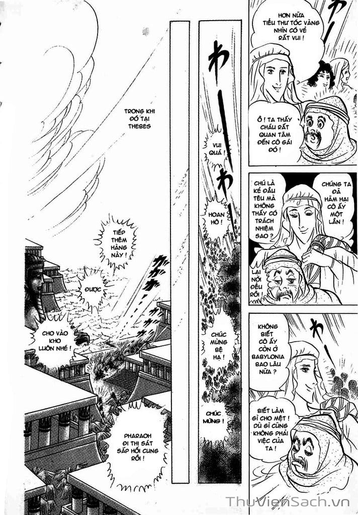 Truyện Tranh Nữ Hoàng Ai Cập - Anatolia Story trang 4
