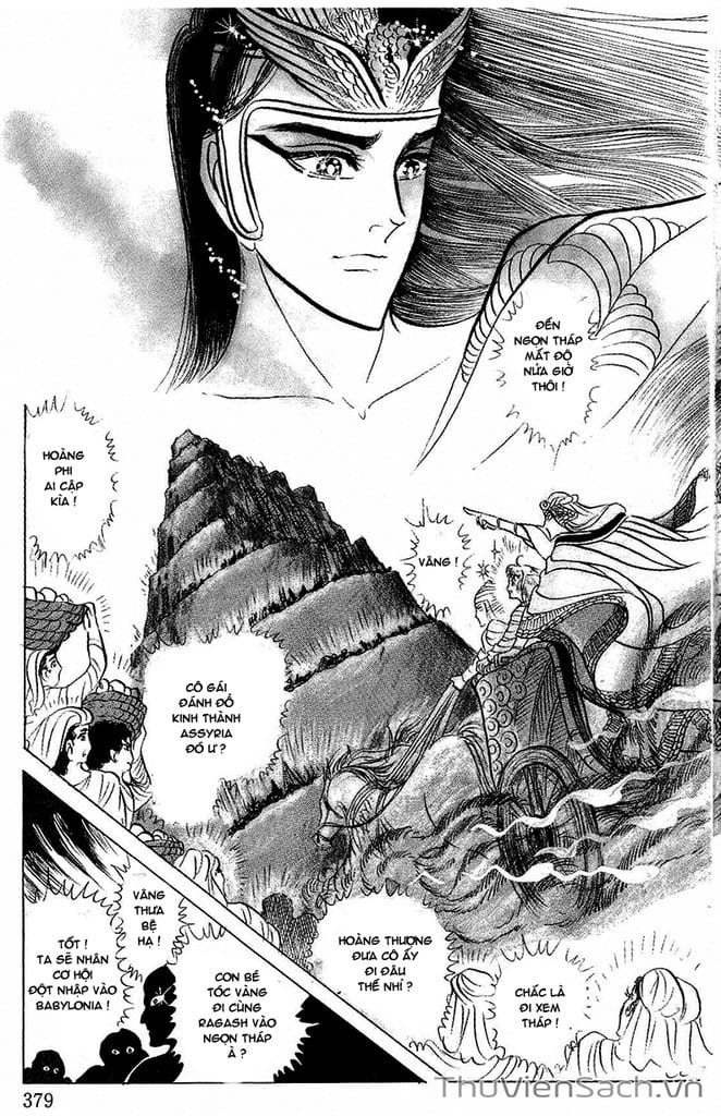 Truyện Tranh Nữ Hoàng Ai Cập - Anatolia Story trang 4