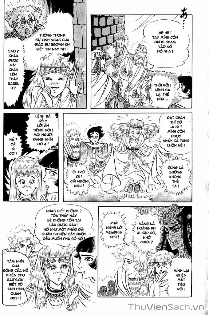 Truyện Tranh Nữ Hoàng Ai Cập - Anatolia Story trang 4