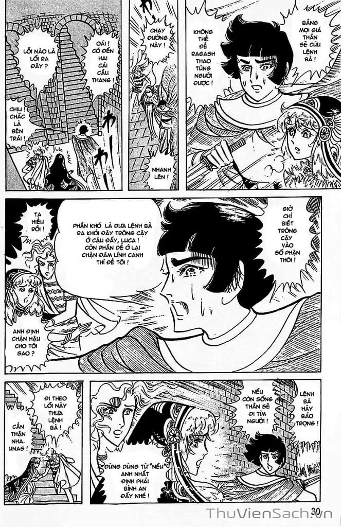 Truyện Tranh Nữ Hoàng Ai Cập - Anatolia Story trang 4