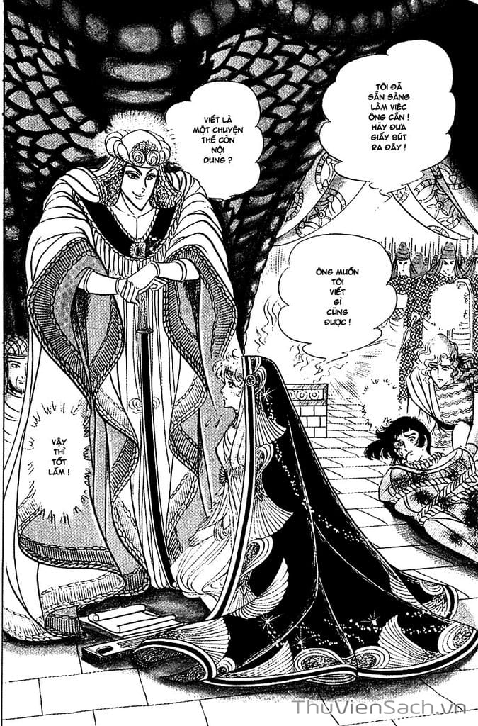 Truyện Tranh Nữ Hoàng Ai Cập - Anatolia Story trang 4