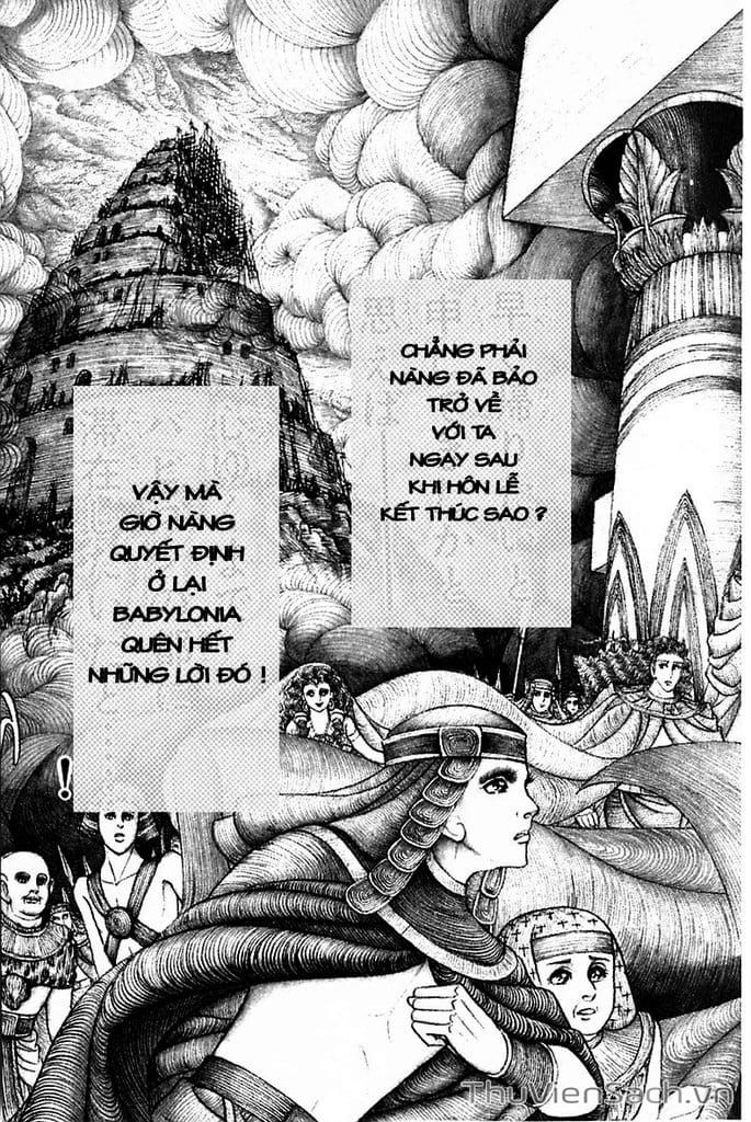 Truyện Tranh Nữ Hoàng Ai Cập - Anatolia Story trang 4