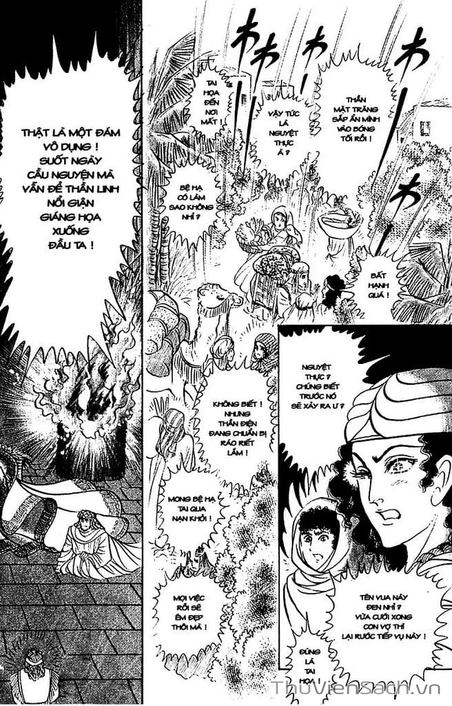 Truyện Tranh Nữ Hoàng Ai Cập - Anatolia Story trang 4