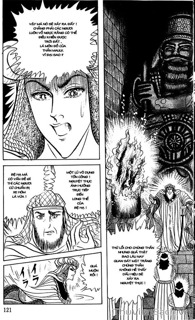 Truyện Tranh Nữ Hoàng Ai Cập - Anatolia Story trang 4