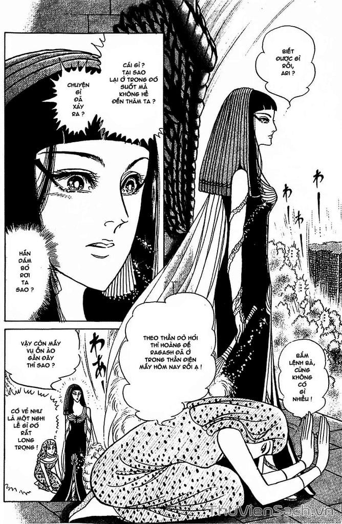 Truyện Tranh Nữ Hoàng Ai Cập - Anatolia Story trang 4