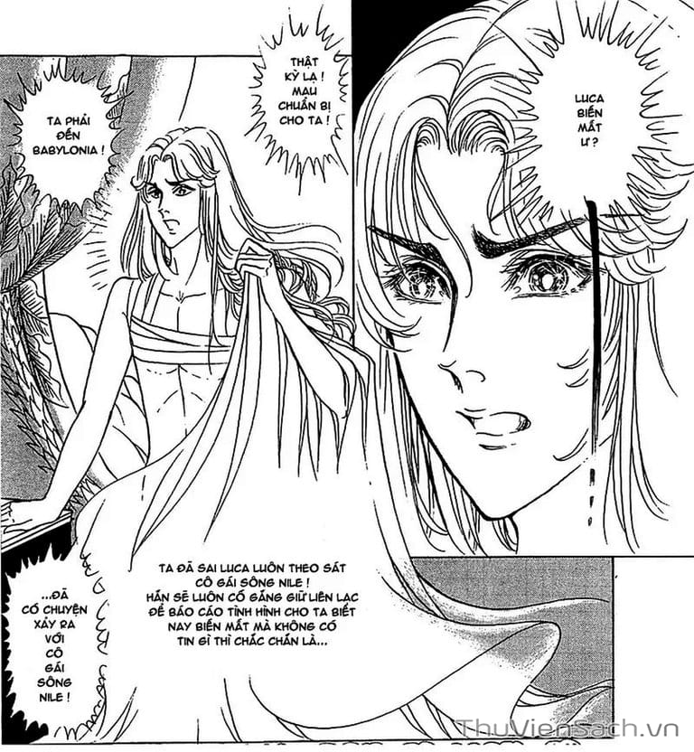 Truyện Tranh Nữ Hoàng Ai Cập - Anatolia Story trang 4